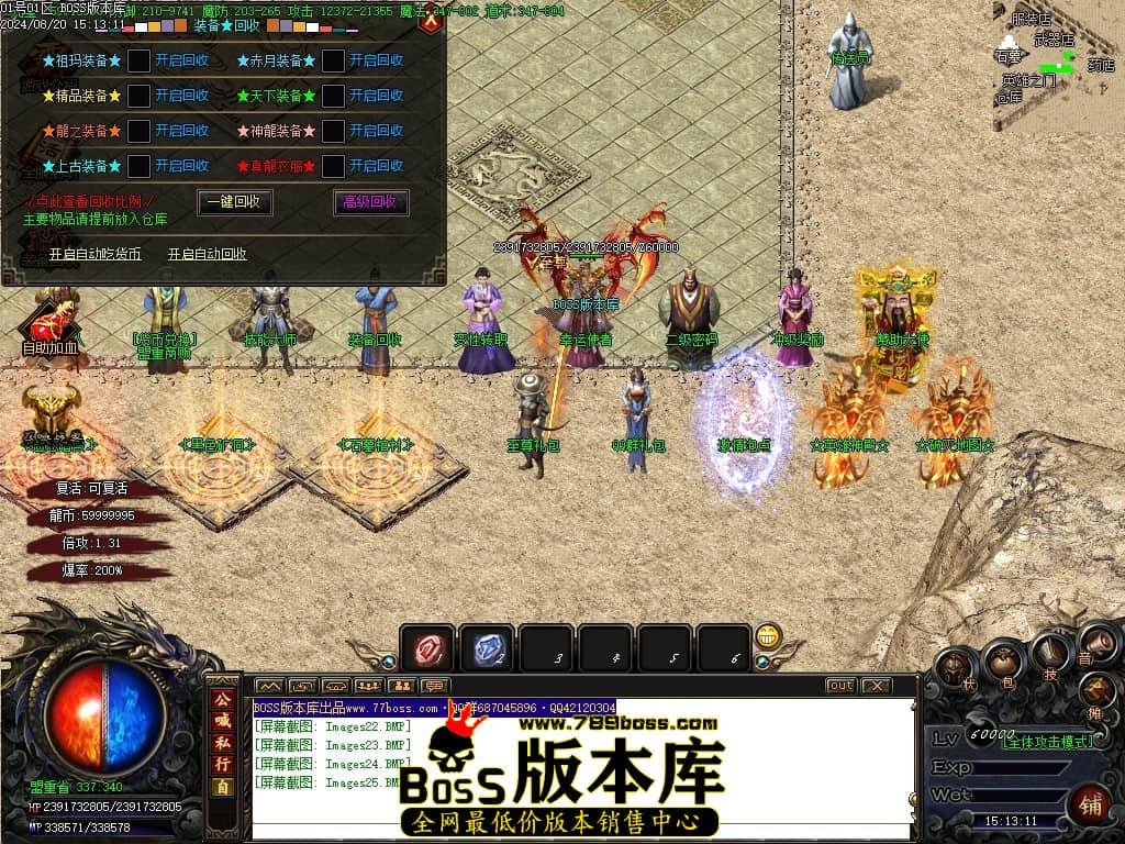 Images26压缩后.JPG