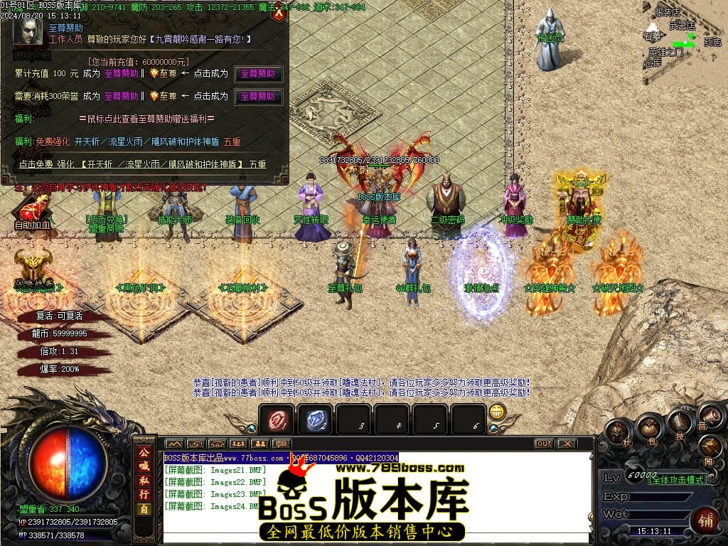 Images25压缩后.JPG
