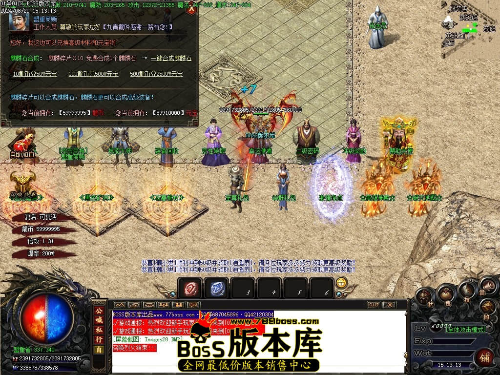Images29压缩后.JPG