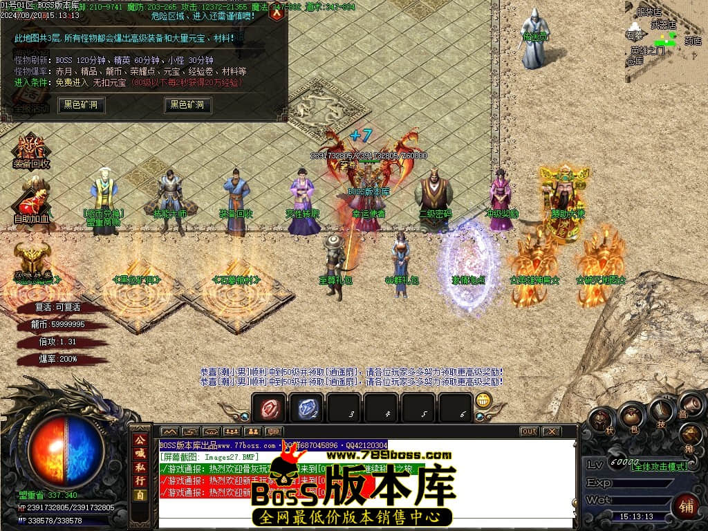 Images28压缩后.JPG