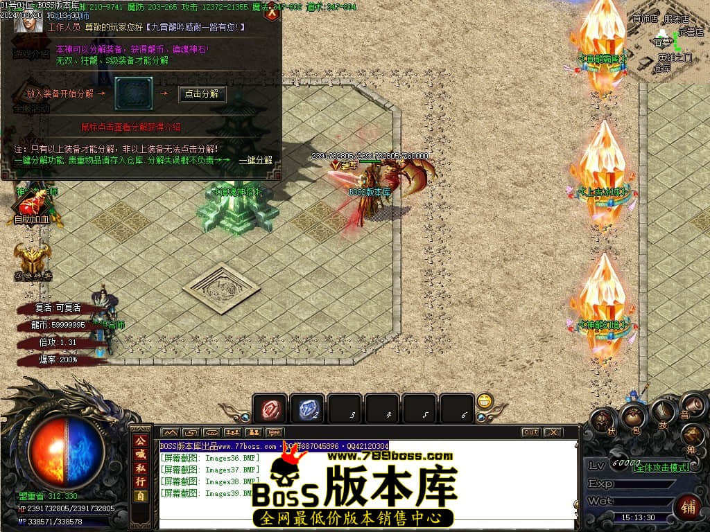 Images40压缩后.JPG