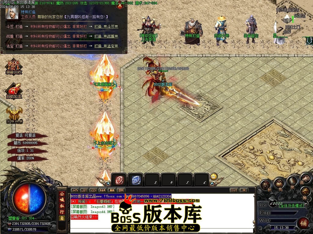Images45压缩后.JPG