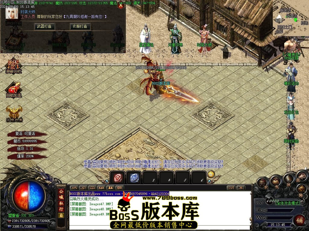 Images50压缩后.JPG