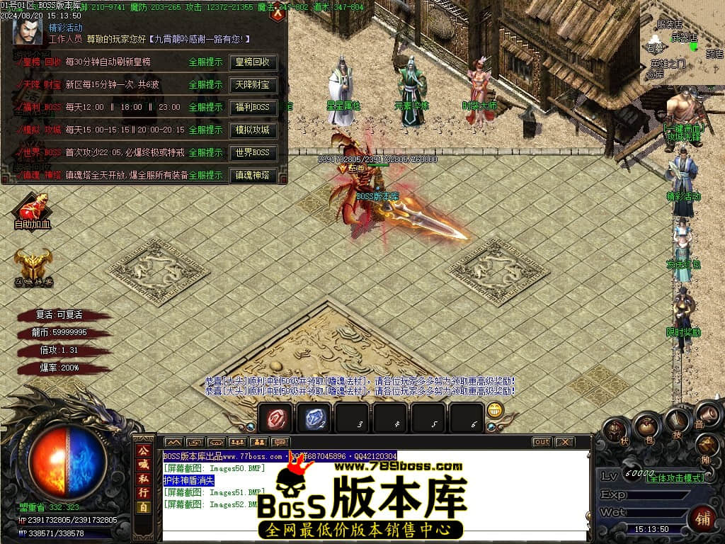 Images53压缩后.JPG