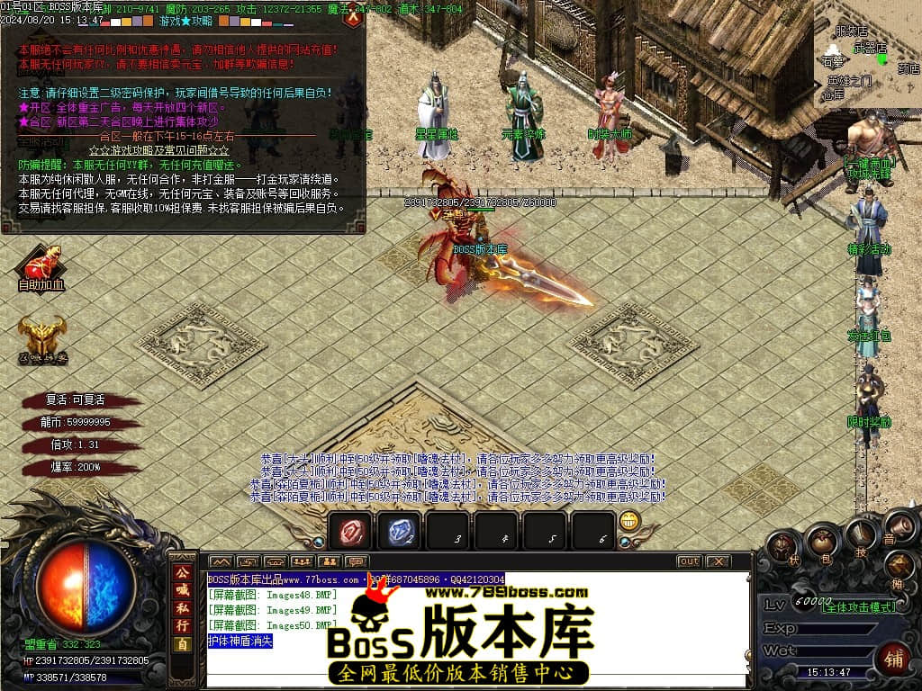 Images51压缩后.JPG
