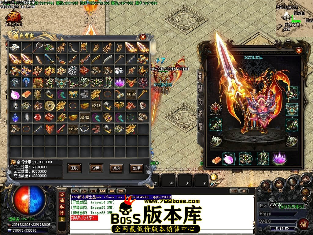 Images57压缩后.JPG