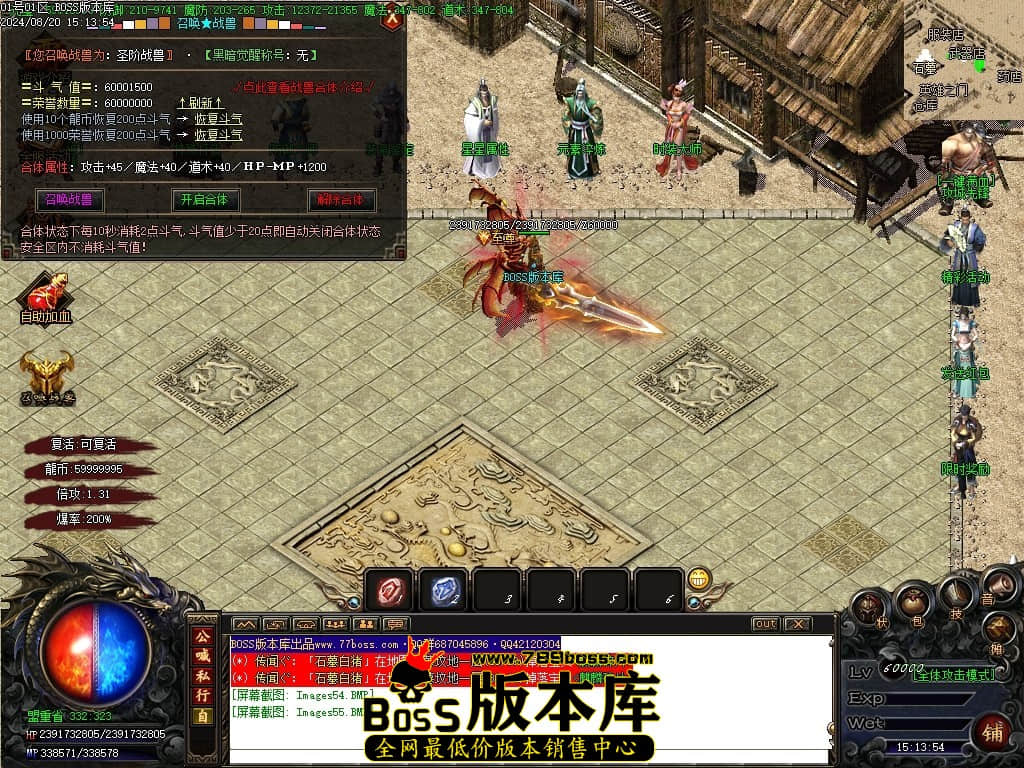 Images56压缩后.JPG