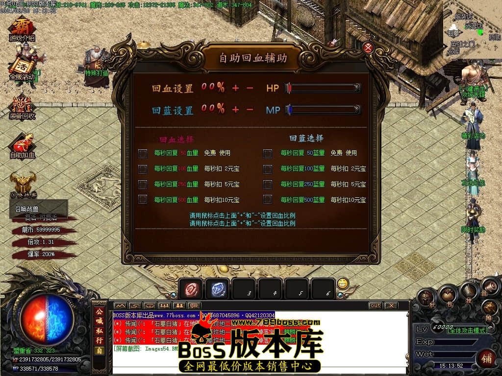 Images55压缩后.JPG