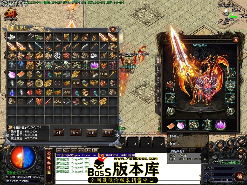 Images63压缩后.JPG