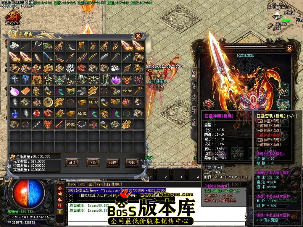 Images61压缩后.JPG