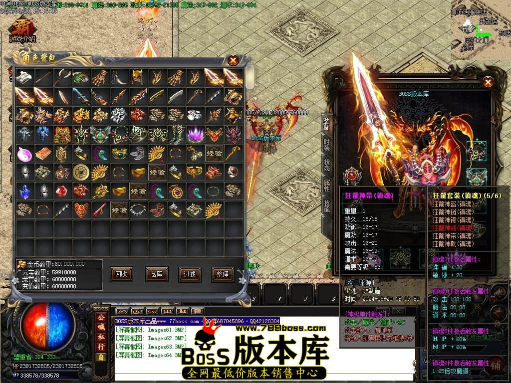 Images65压缩后.JPG