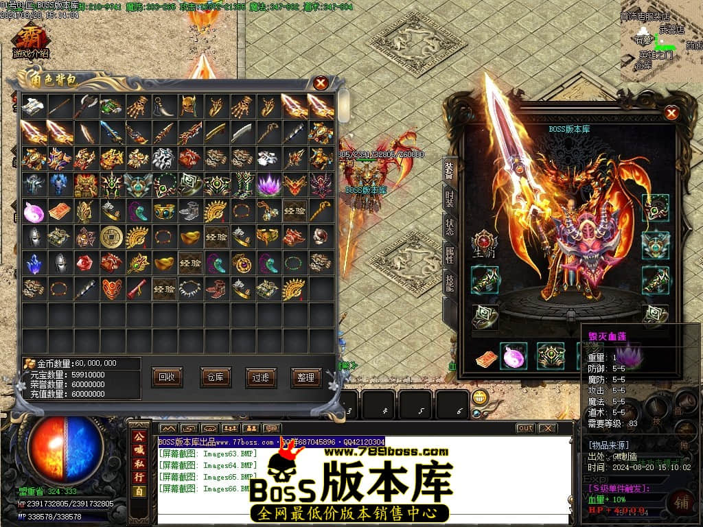 Images67压缩后.JPG