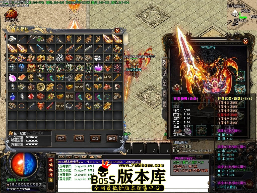 Images66压缩后.JPG
