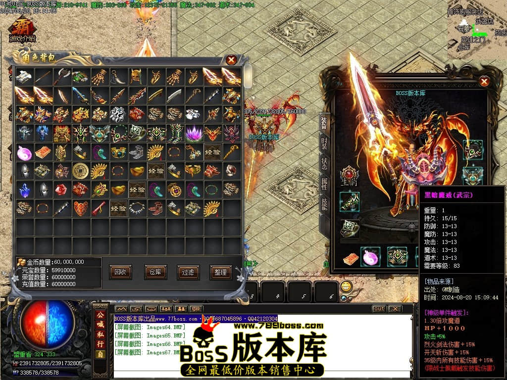 Images68压缩后.JPG