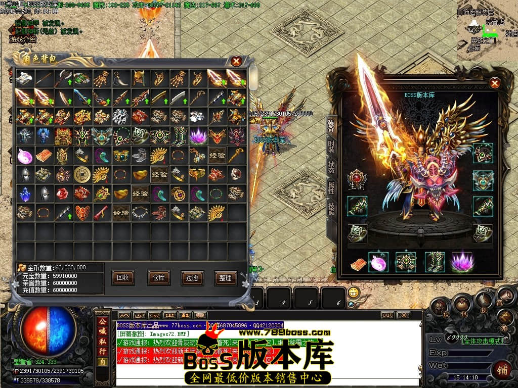 Images73压缩后.JPG