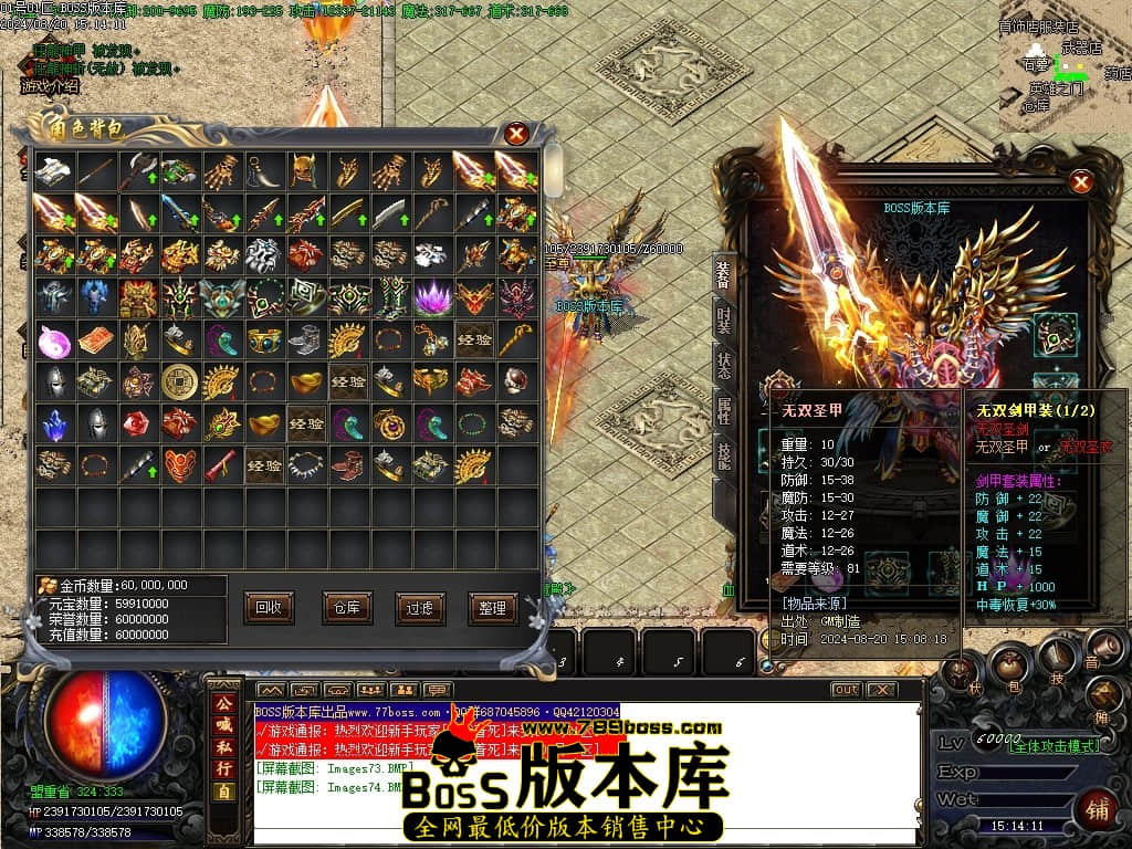 Images75压缩后.JPG