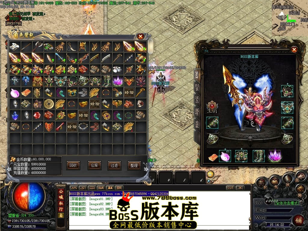 Images85压缩后.JPG