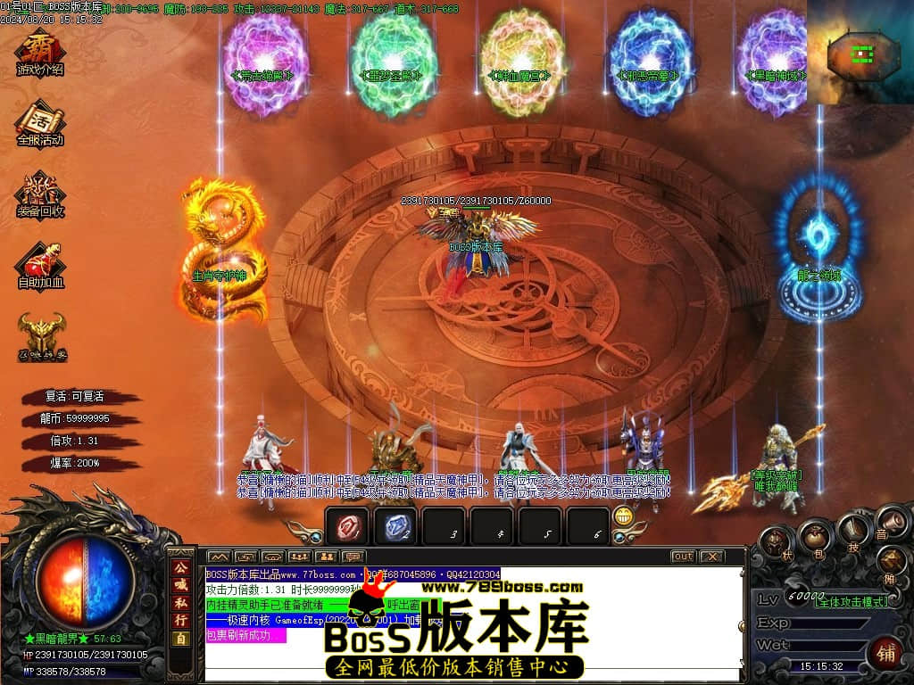 Images98压缩后.JPG
