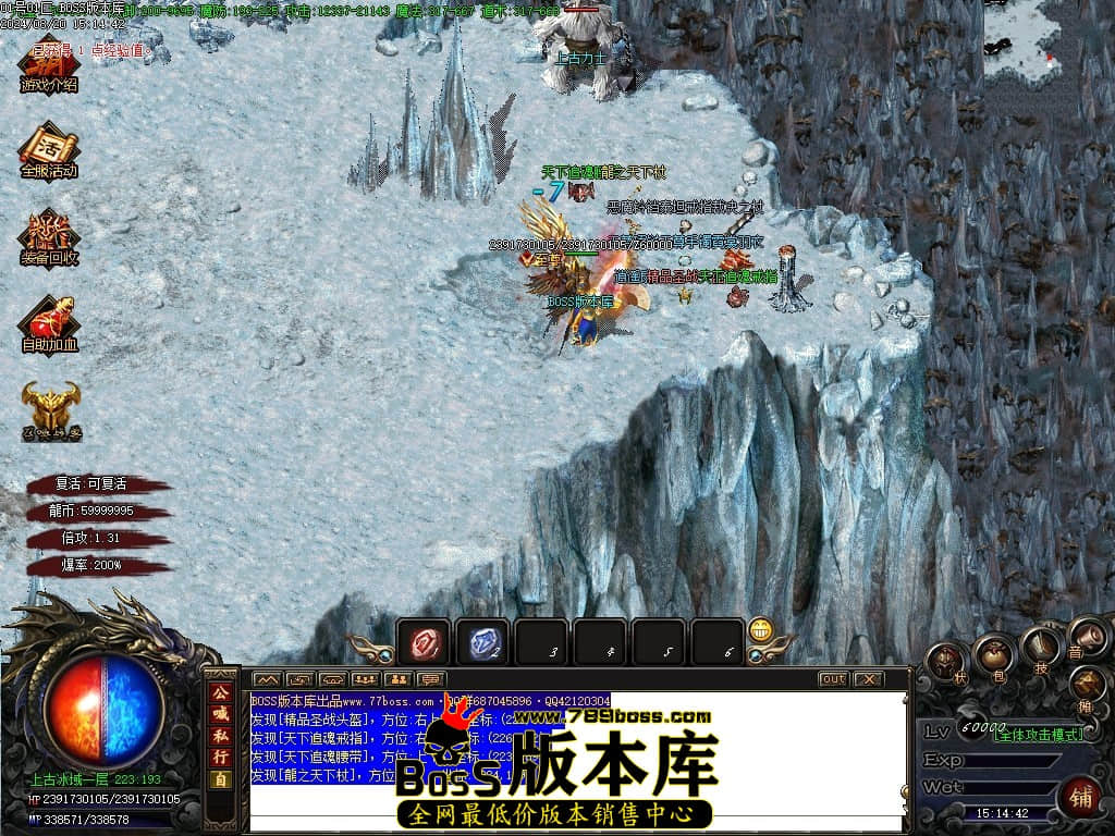 Images96压缩后.JPG