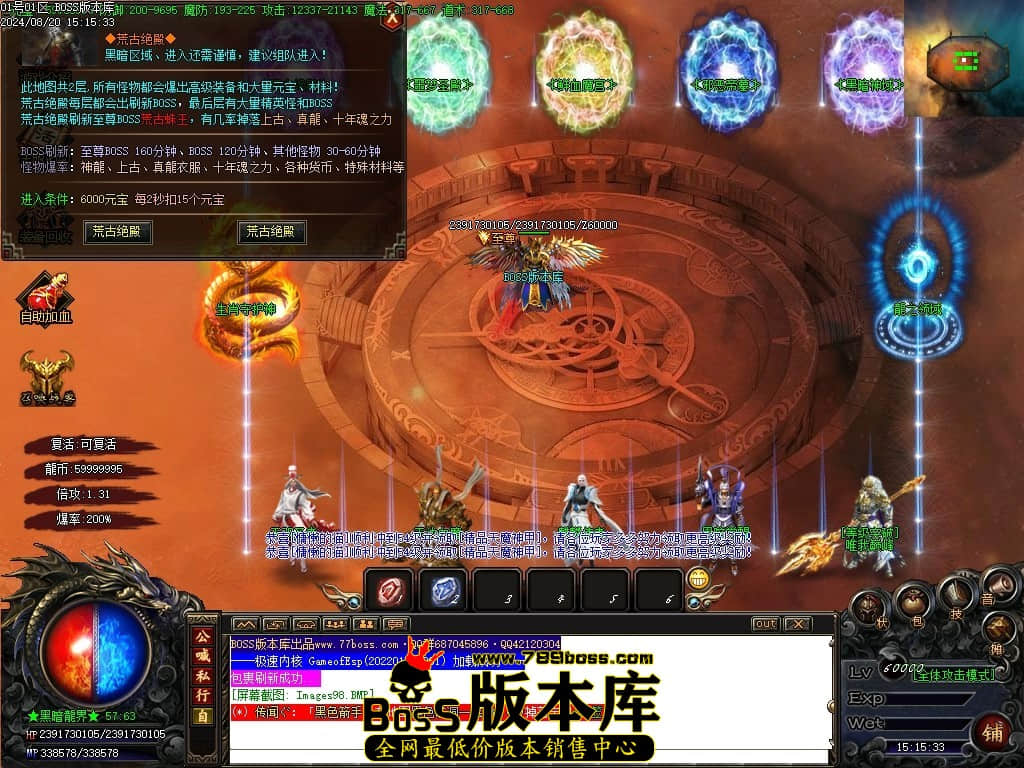 Images99压缩后.JPG