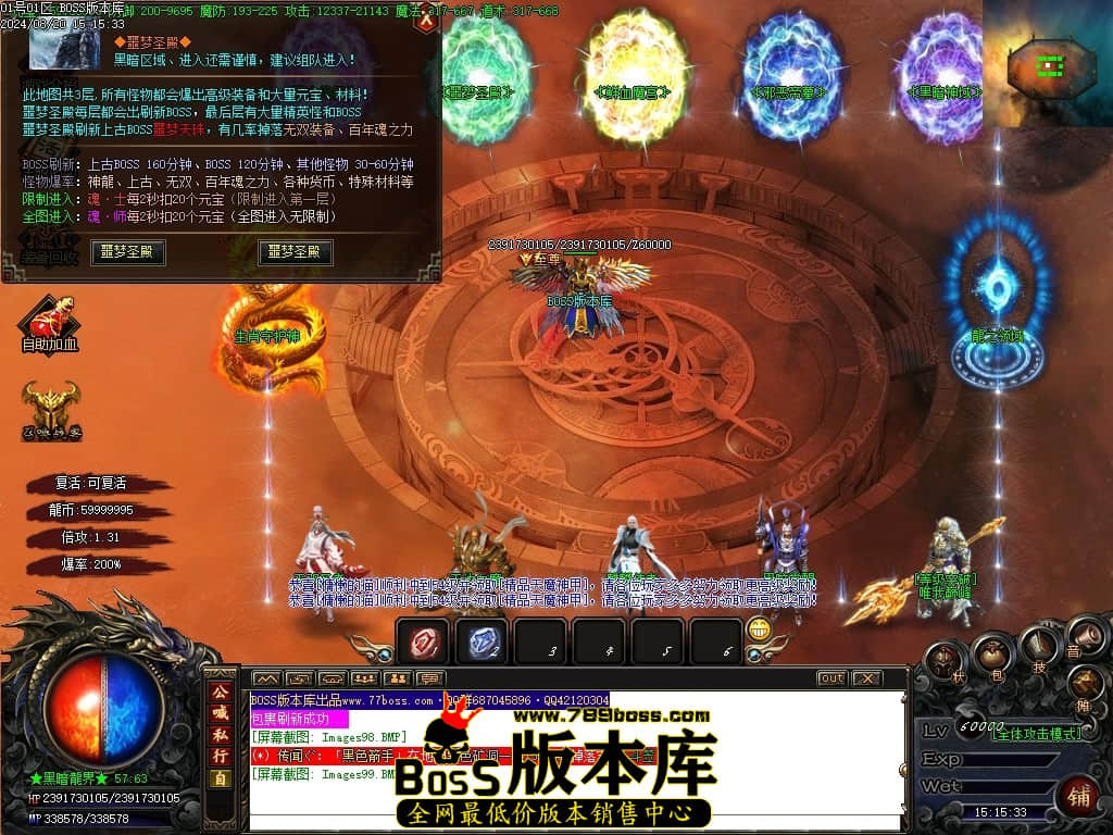 Images100压缩后.JPG