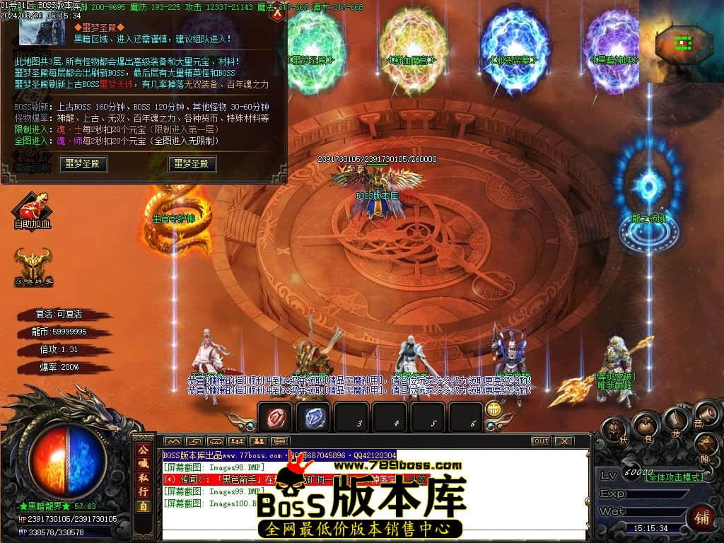 Images101压缩后.JPG