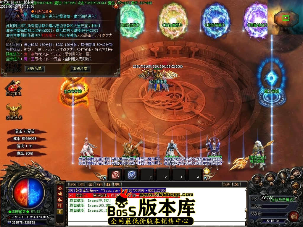Images102压缩后.JPG