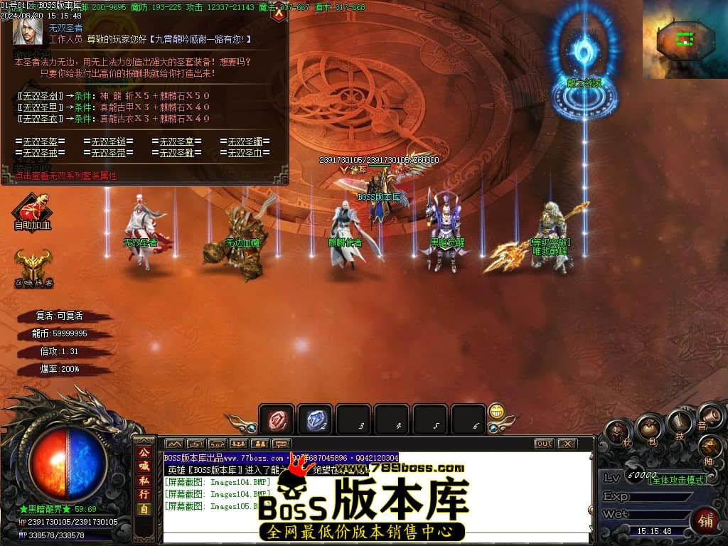 Images106压缩后.JPG