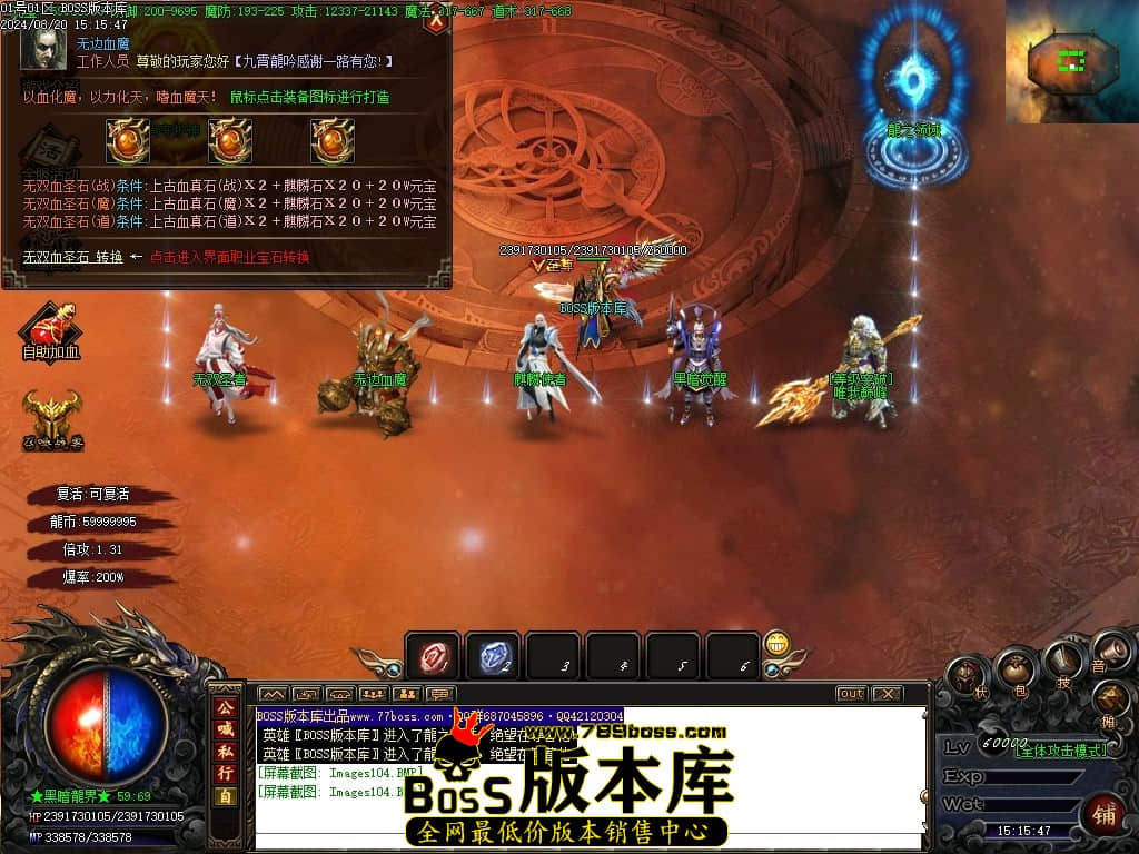 Images105压缩后.JPG