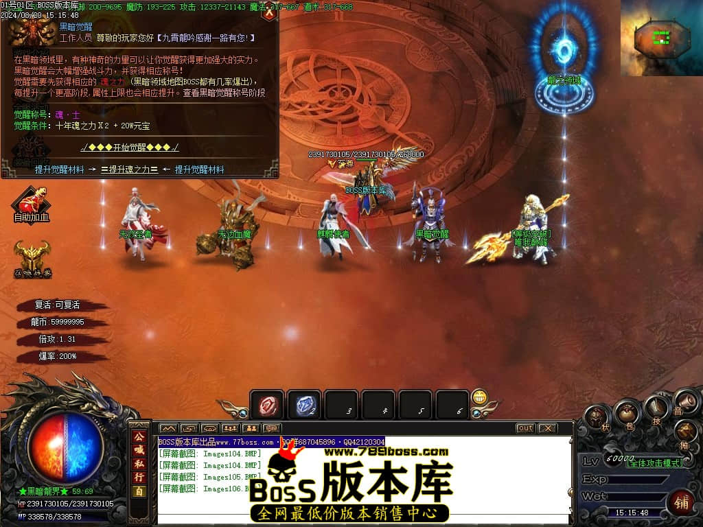 Images107压缩后.JPG