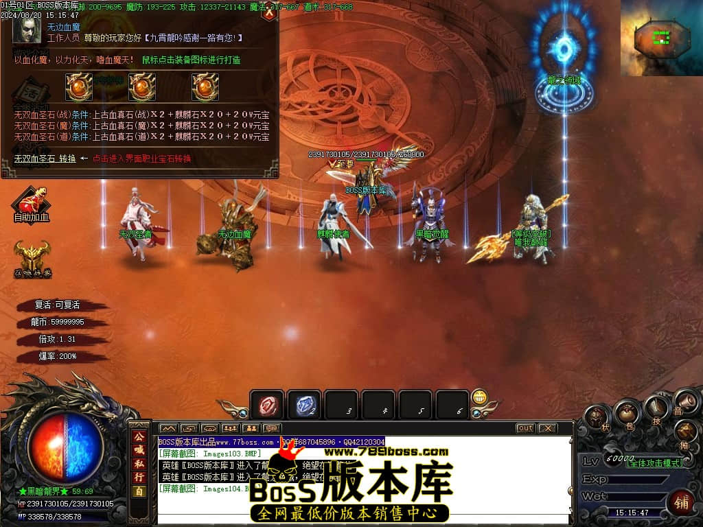 Images104压缩后.JPG