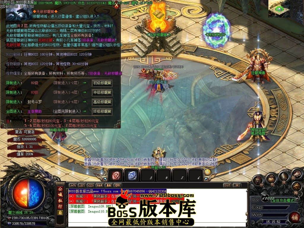 Images111压缩后.JPG