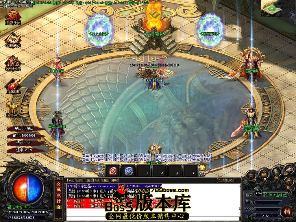 Images109压缩后.JPG