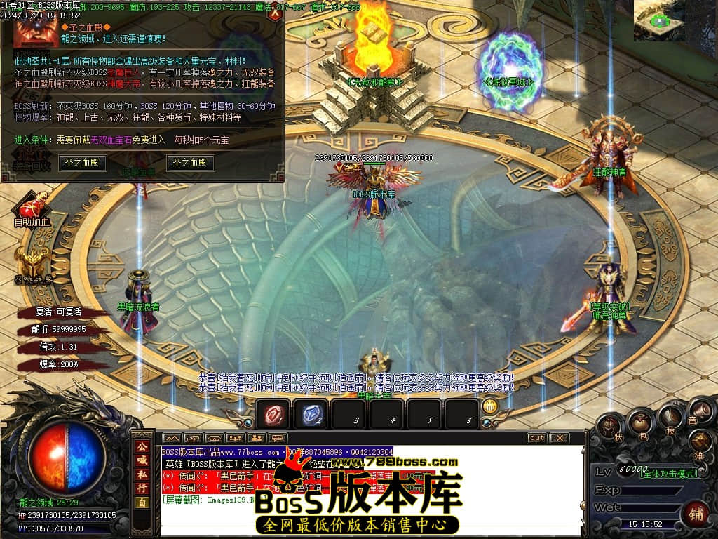 Images110压缩后.JPG