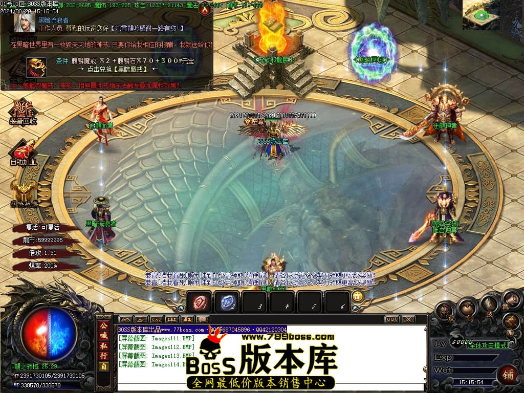 Images115压缩后.JPG