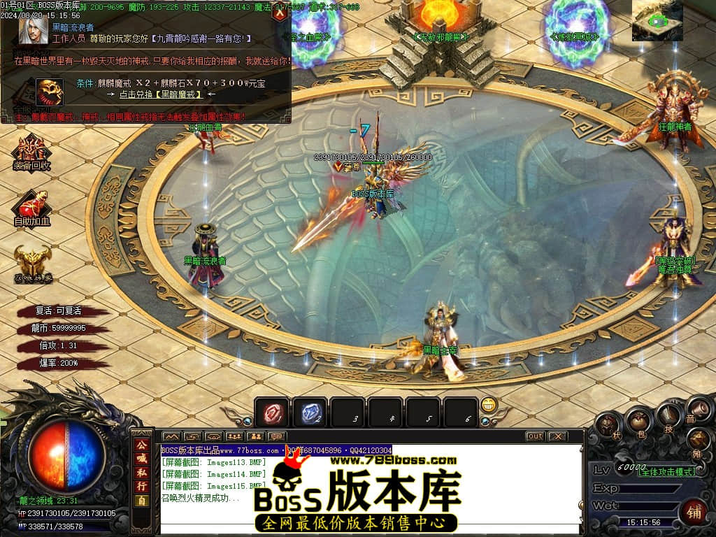 Images116压缩后.JPG