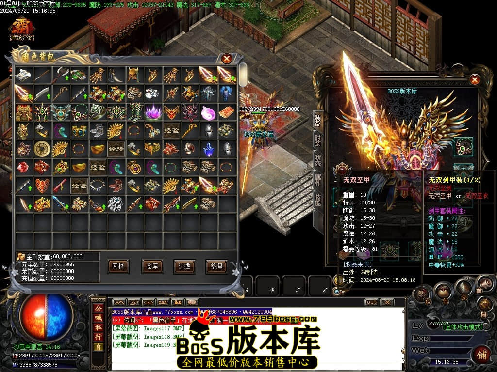 Images120压缩后.JPG