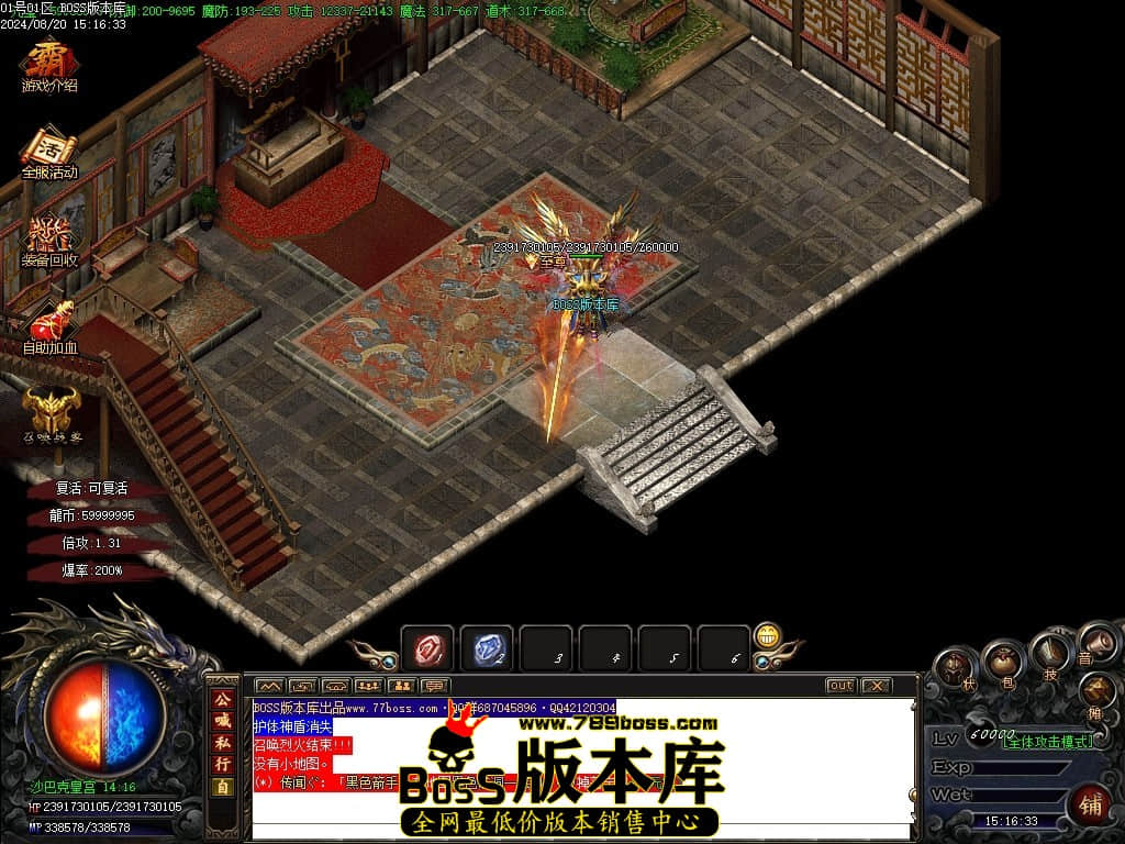 Images117压缩后.JPG