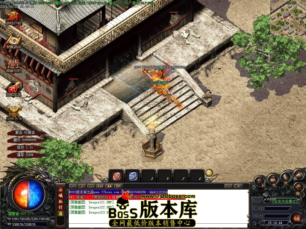 Images124压缩后.JPG