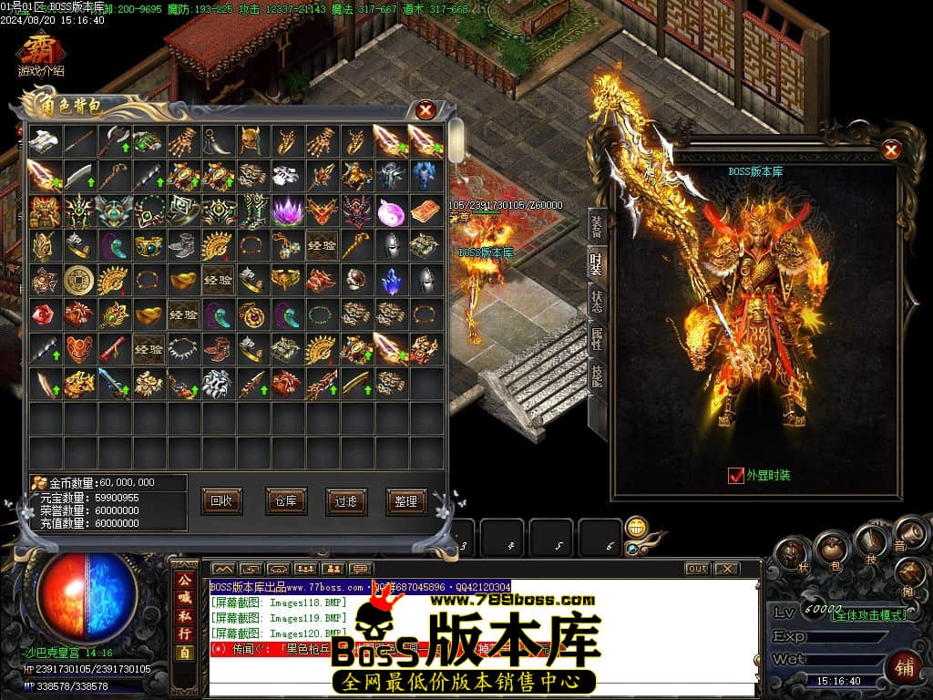 Images121压缩后.JPG