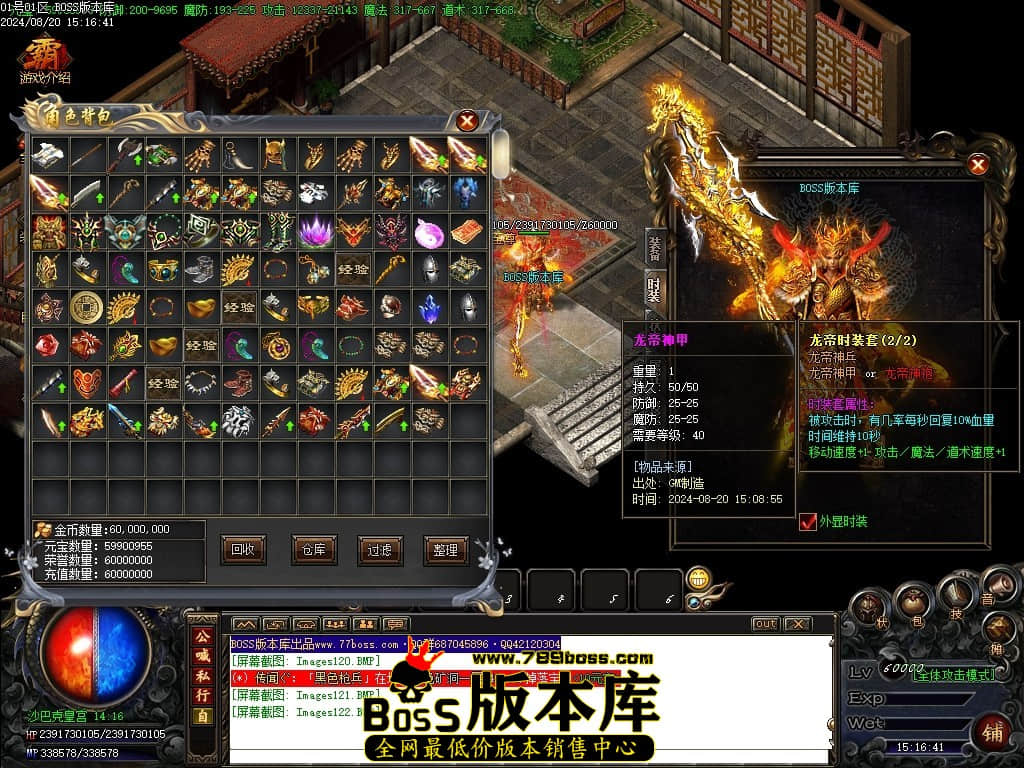 Images123压缩后.JPG
