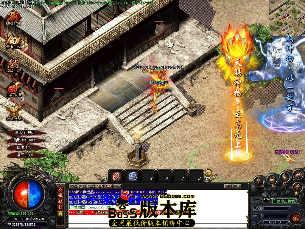 Images126压缩后.JPG