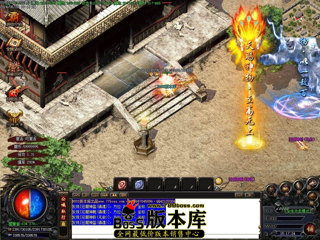 Images125压缩后.JPG