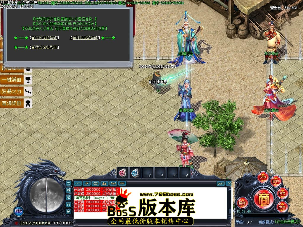 Images11压缩后.JPG