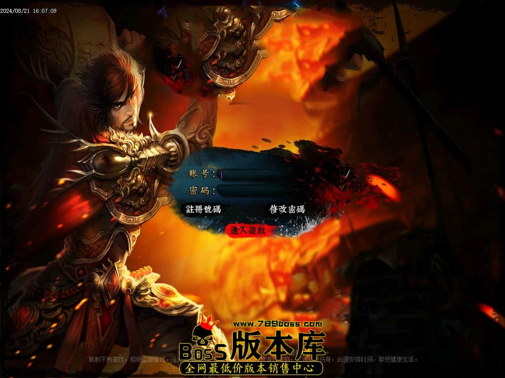 Images00压缩后.JPG