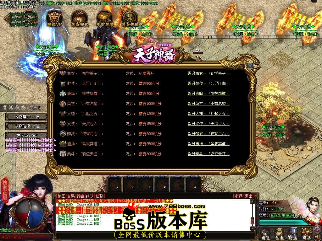 Images13压缩后.JPG