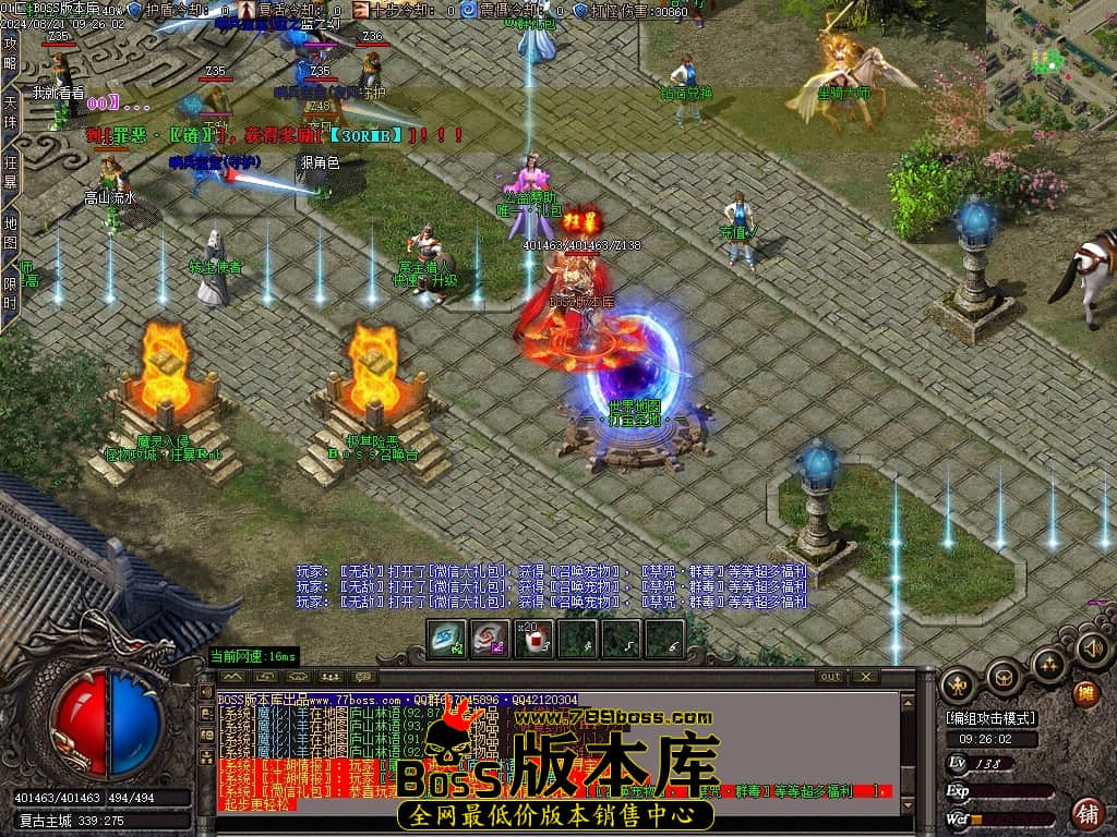 Images02压缩后.JPG