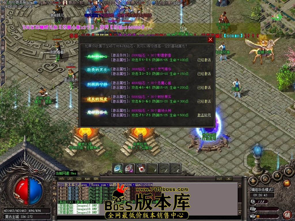 Images20压缩后.JPG
