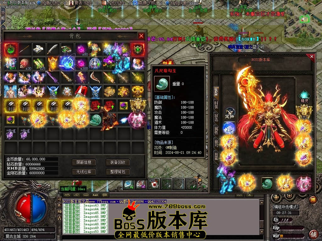 Images51压缩后.JPG