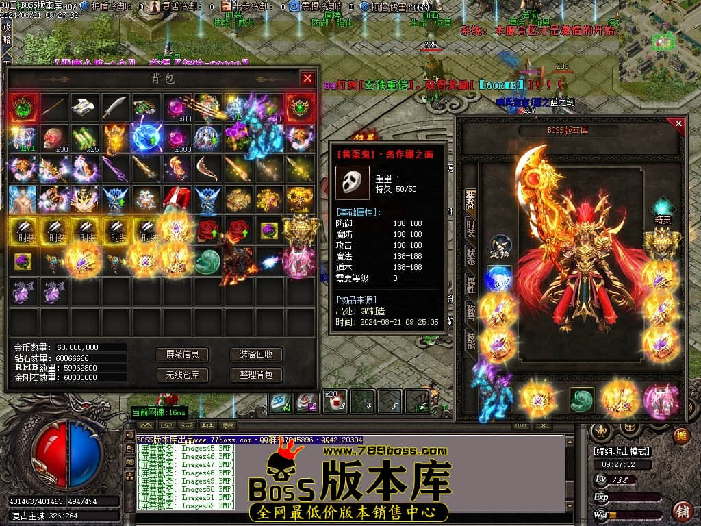 Images53压缩后.JPG